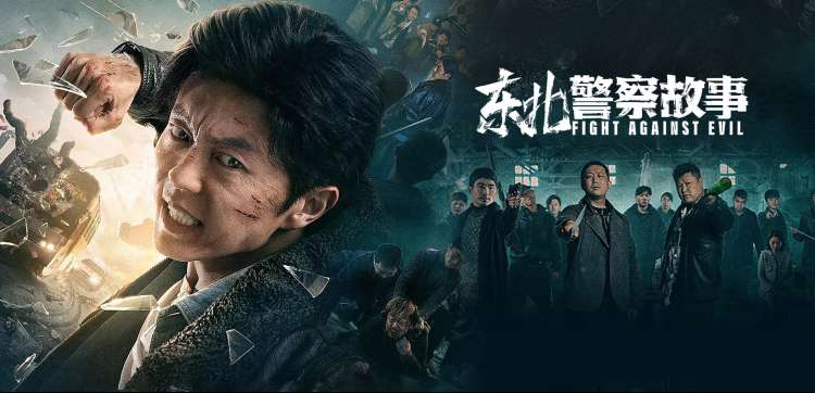 悬疑短剧视频全集《无声证词》海报